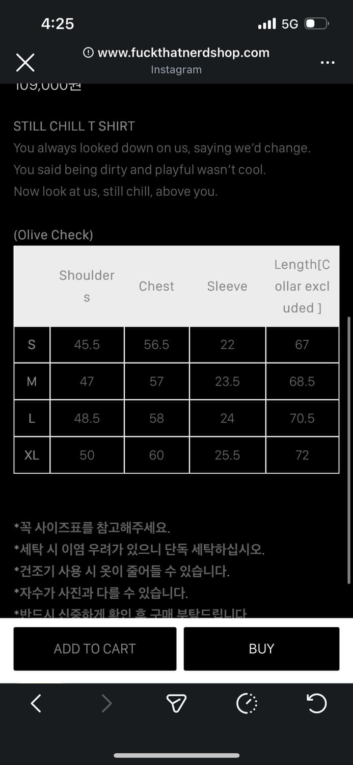 퍽댓너드샵 올리브 체크셔츠m 상품이미지3