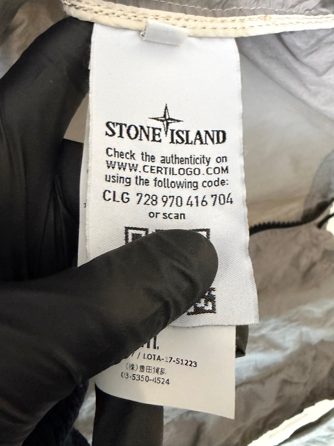 스톤아일랜드 나일론메탈 와트로 자켓 상품이미지8