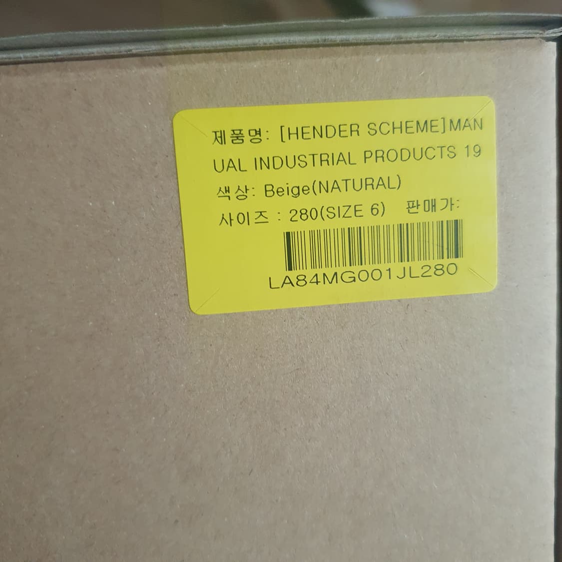 핸더스킴 컨버스 상품이미지9