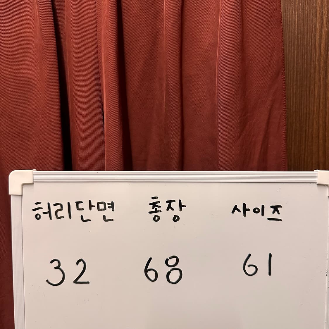랑방 밴딩 와이드팬츠 바지  상품이미지6