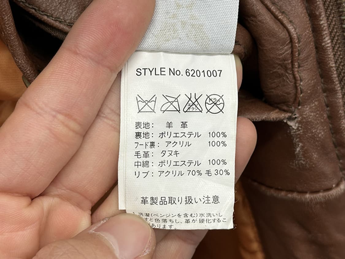 AVIREX (S~M) 상품이미지10