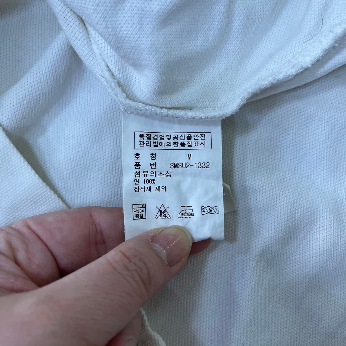 M 폴로랄프로렌 반팔 카라 티셔츠 0323M 상품이미지3