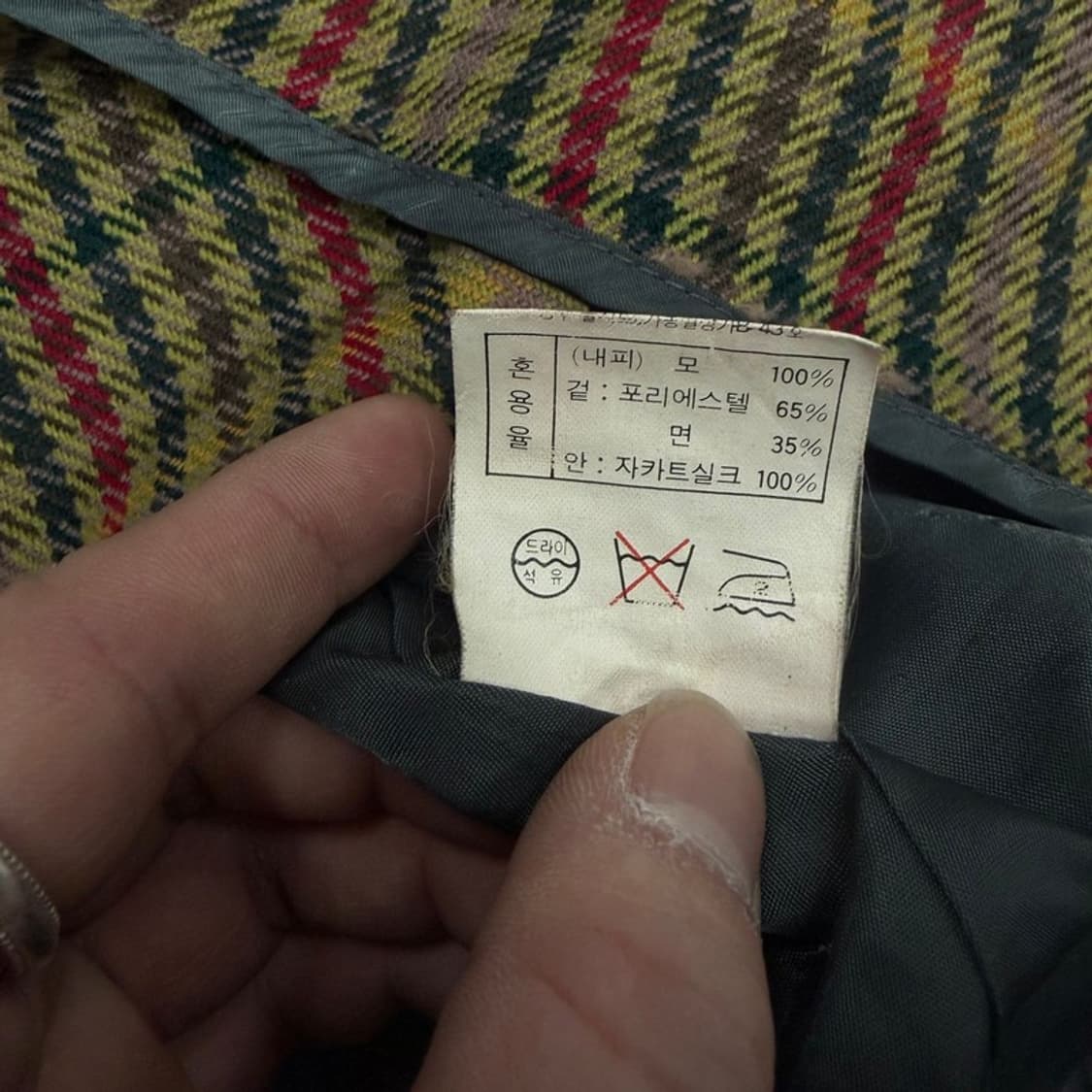 더블버튼 트렌치 벨티드코트 v1263 상품이미지8