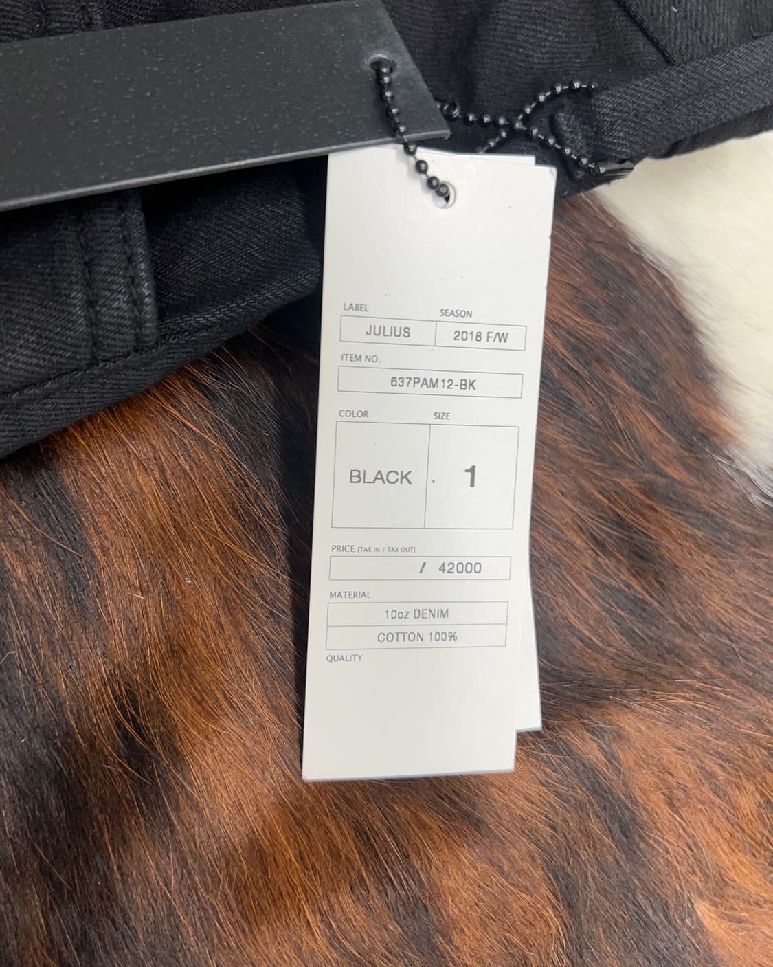 Julius 18FW 세미 커브드 디스트레스 진 상품이미지5