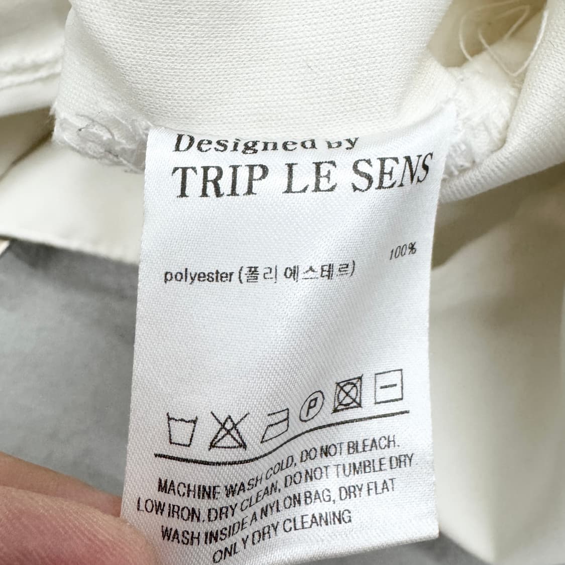 Trip le sens 미니멀 화이트 셔츠 상품이미지9