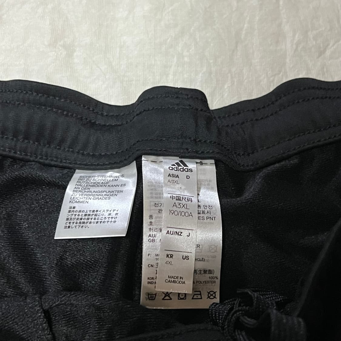 아디다스 코어 트랙팬츠 3XL 상품이미지2