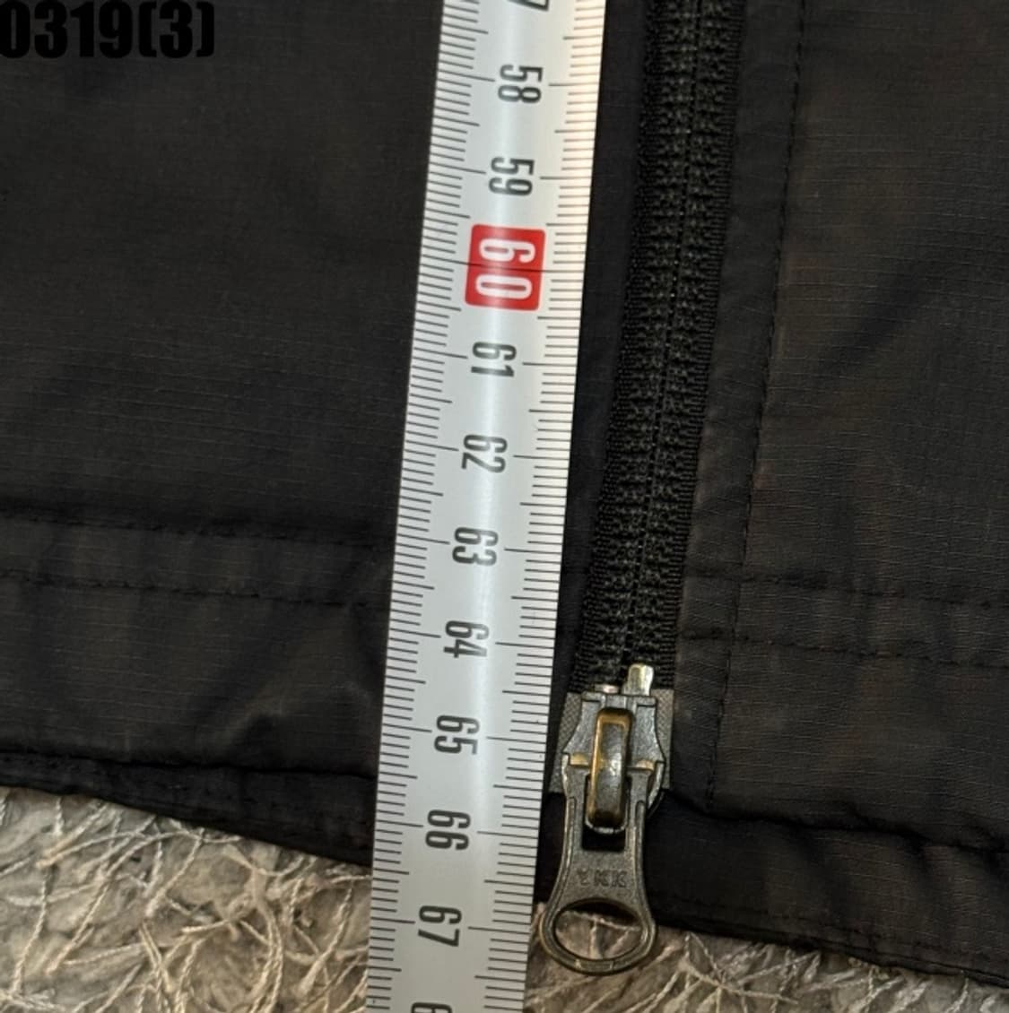 나이키 맨유 바람막이 자켓 상품이미지7