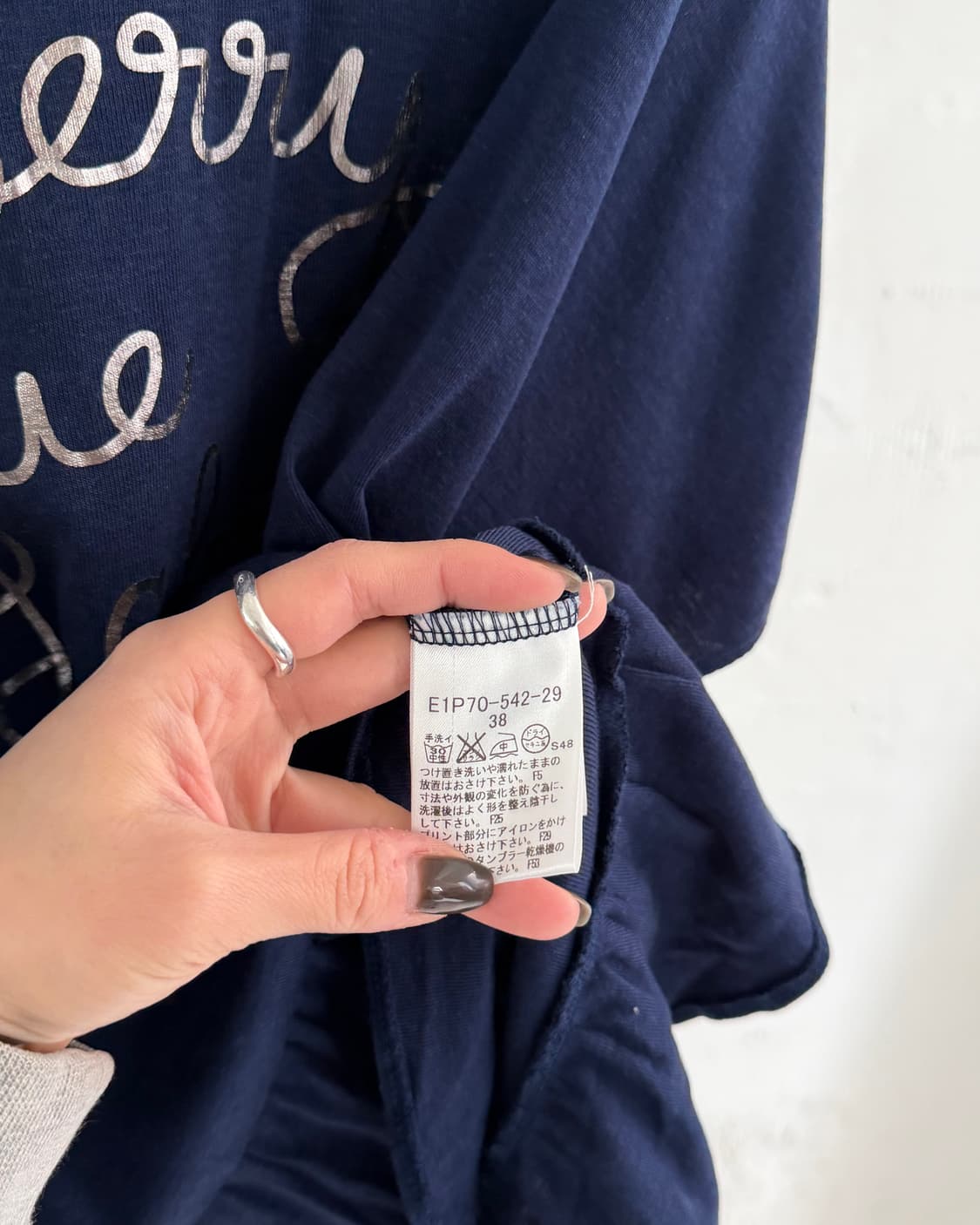 Burberry 버버리 블루라벨 레터링로고 프릴 탑  상품이미지8