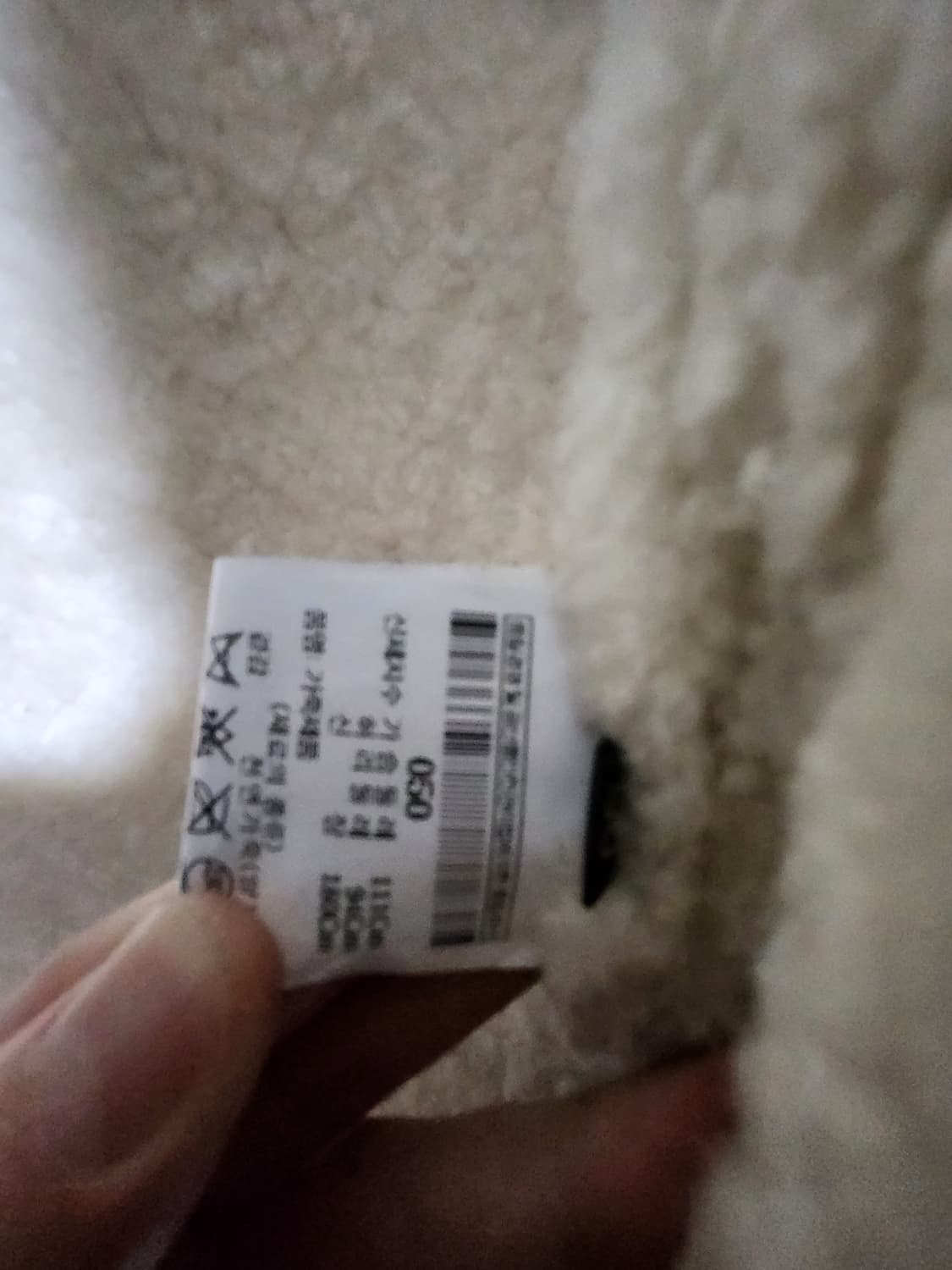 발망 컬렉션 무스탕 팝니다 루이비통 구찌 프라다 발렌시아가 상품이미지7