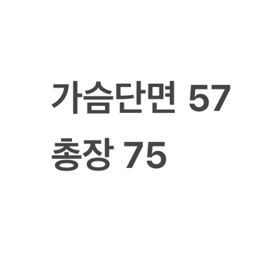 [정품/L] 엄브로 잉글랜드 축구대표팀 바람막이 후드 자켓 b10 상품이미지9