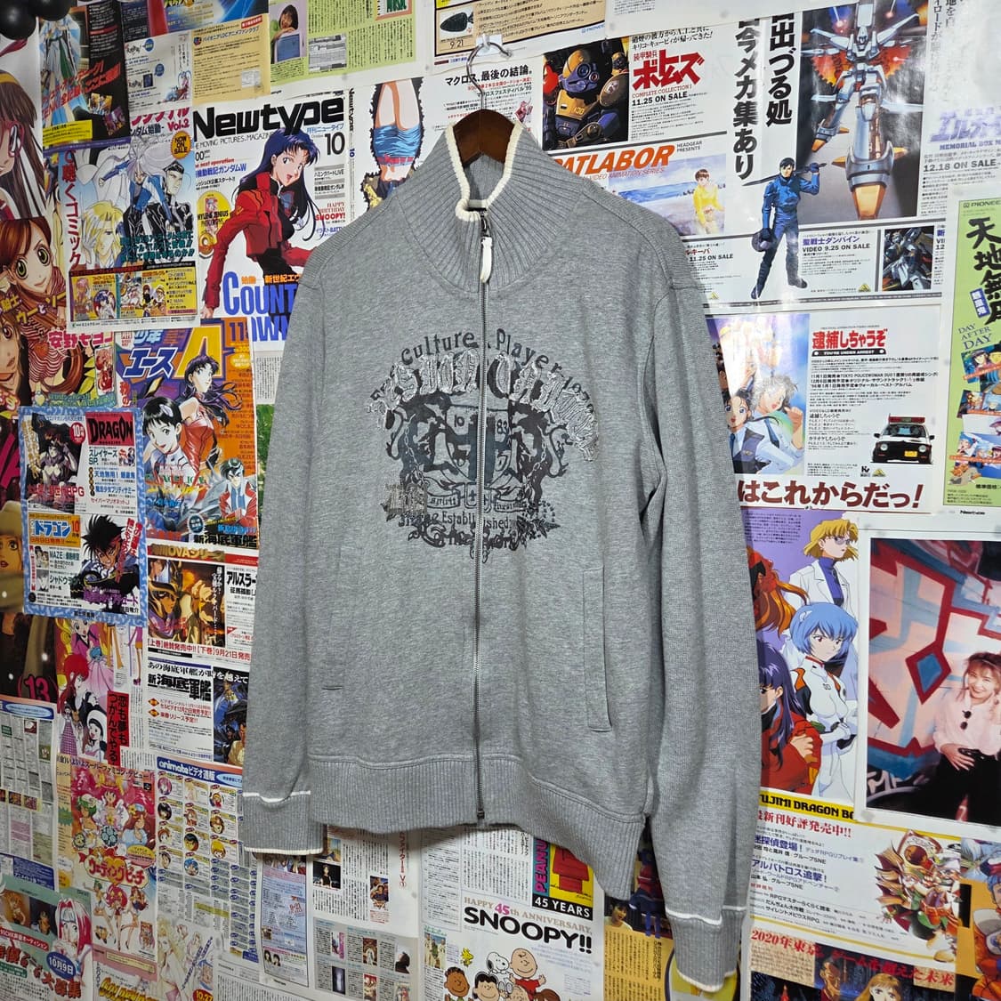 빈티지 펑크 프린팅 그레이 니트 코튼 집업 상품이미지2