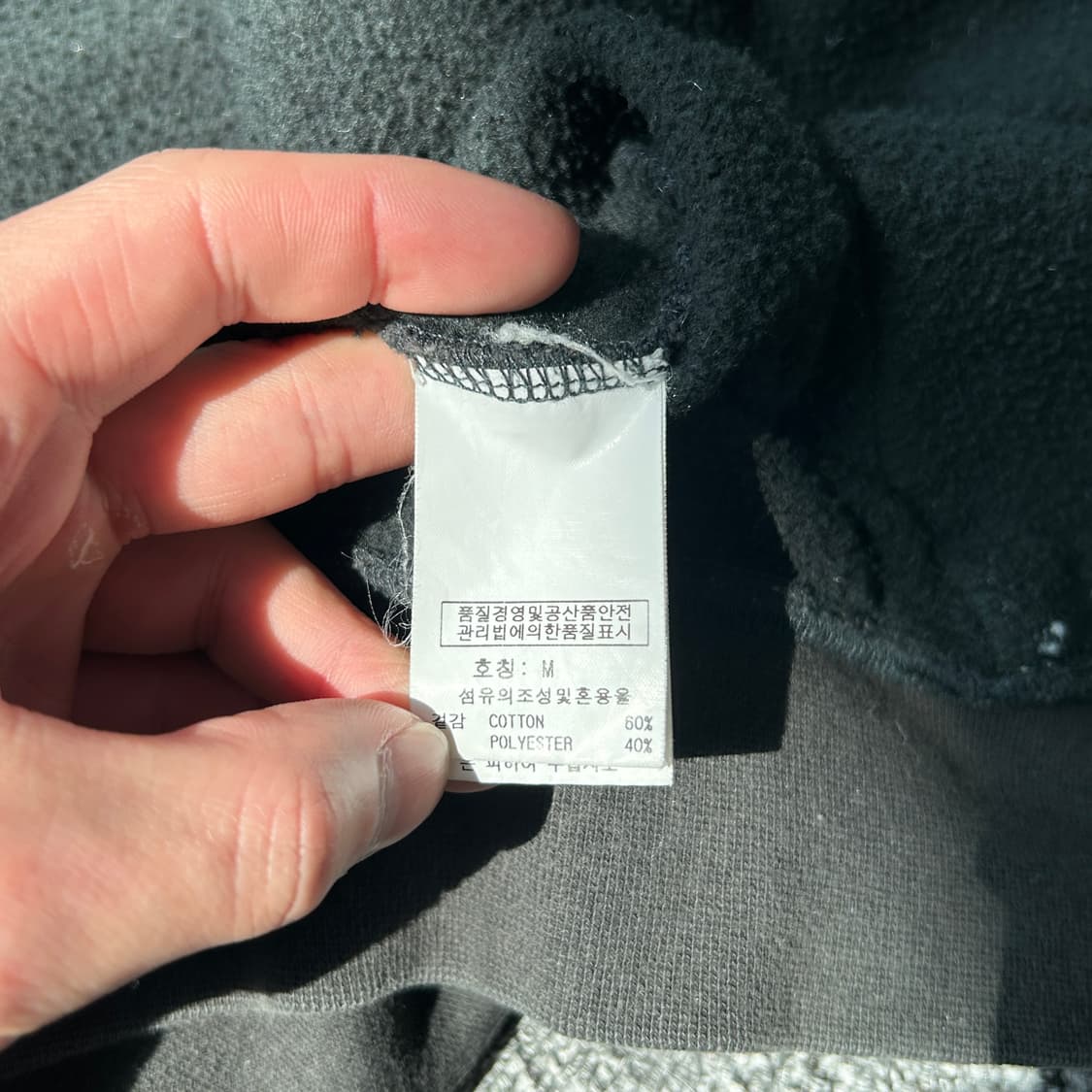 피어오브갓 에센셜 3D 실리콘 아플리케 후드집업  상품이미지9