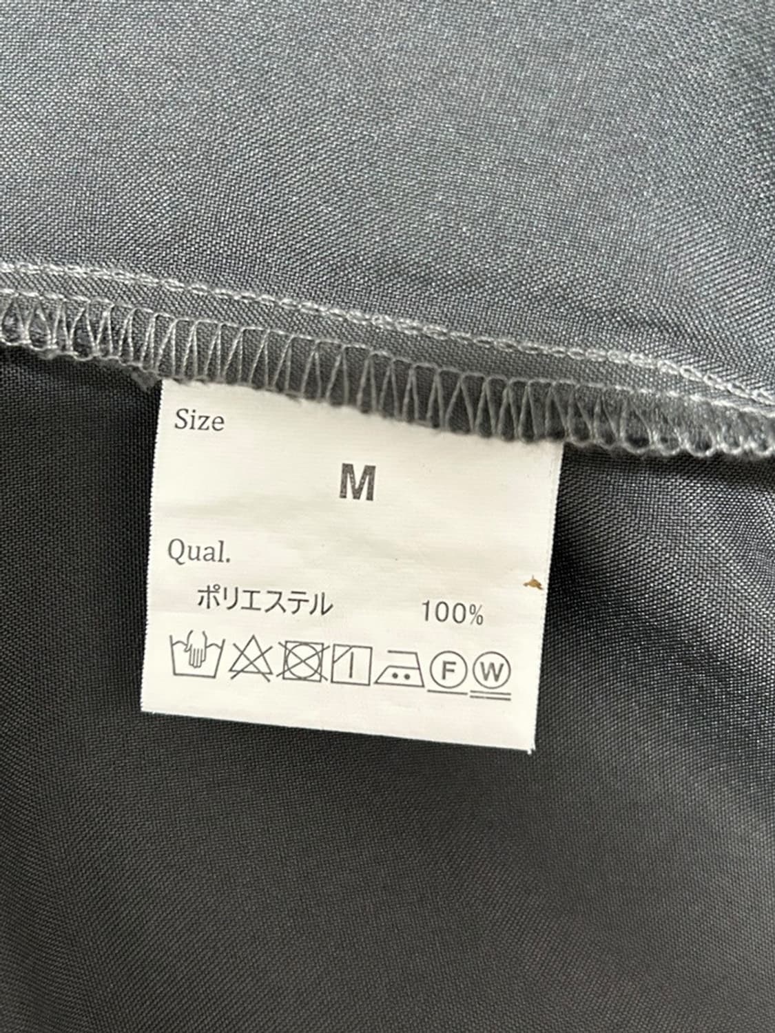 vtg jacket 상품이미지4