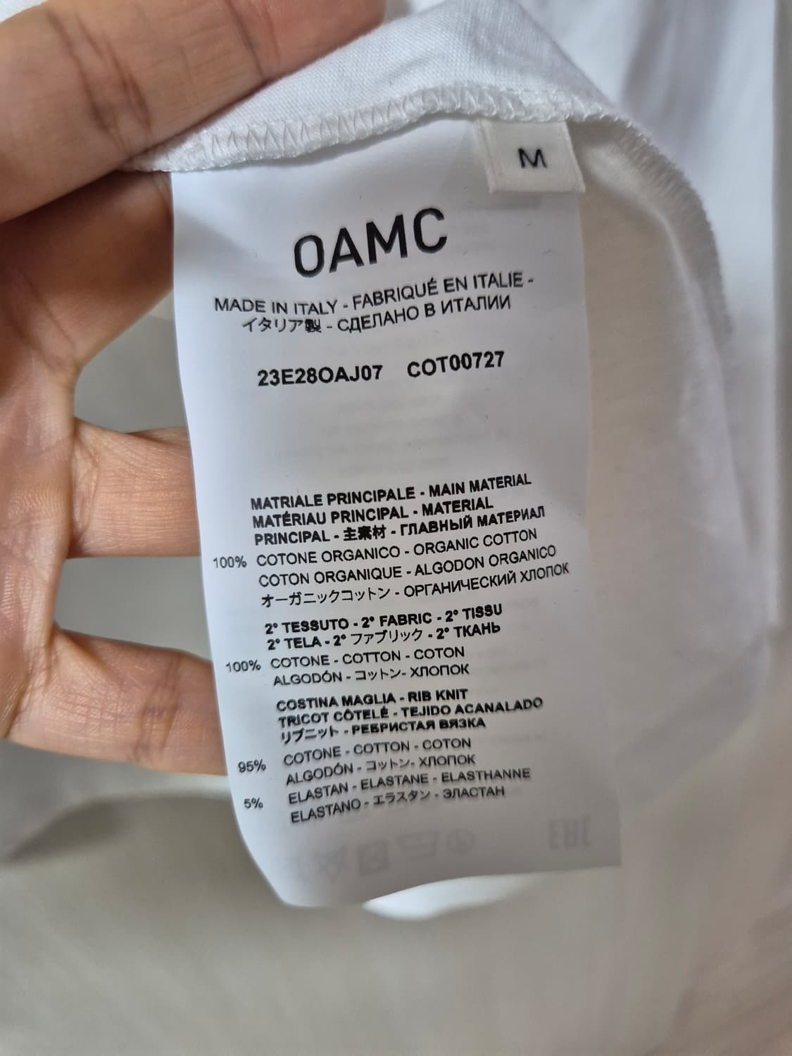 (새제품) OAMC 오에이엠씨 포켓 티셔츠 긴팔 M (23년) 상품이미지7