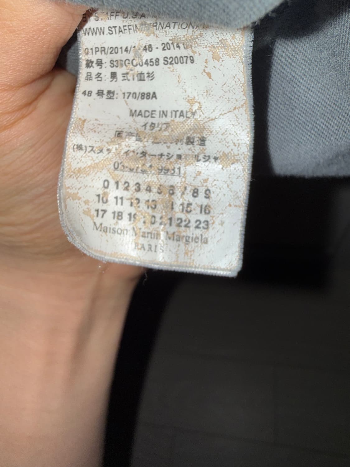 마르지엘라 루즈넥 t 상품이미지4