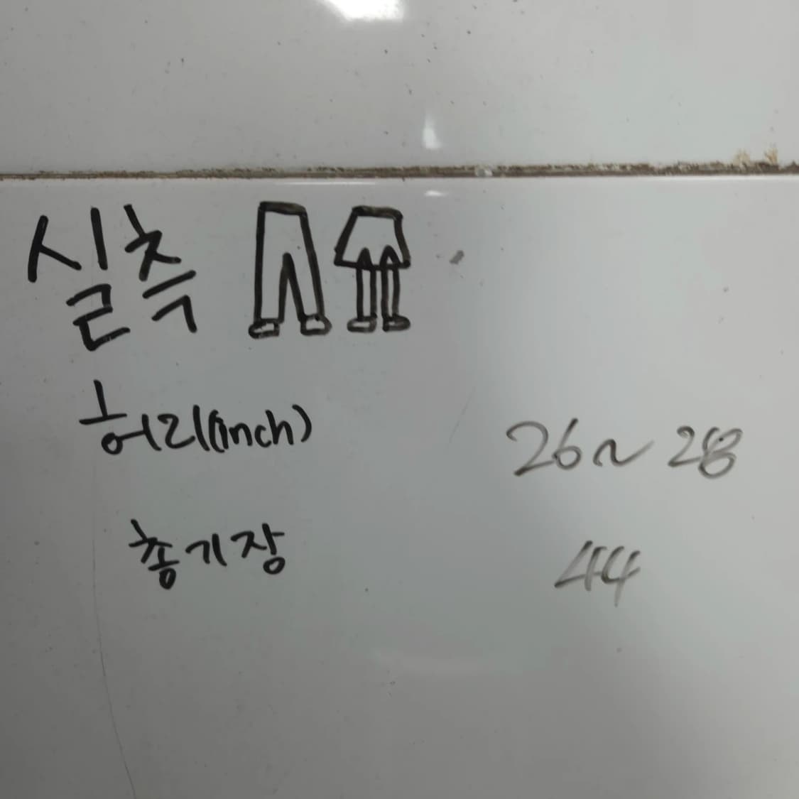 남여S-M 르꼬끄 블랙 밴딩 트레이닝 쇼츠 반바지 상품이미지9