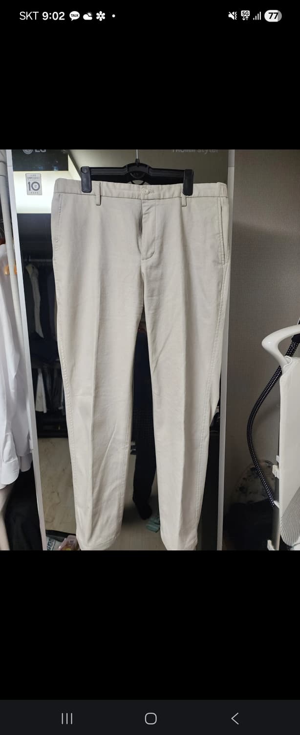 에디션 아이보리 면바지 86사이즈 상품이미지1