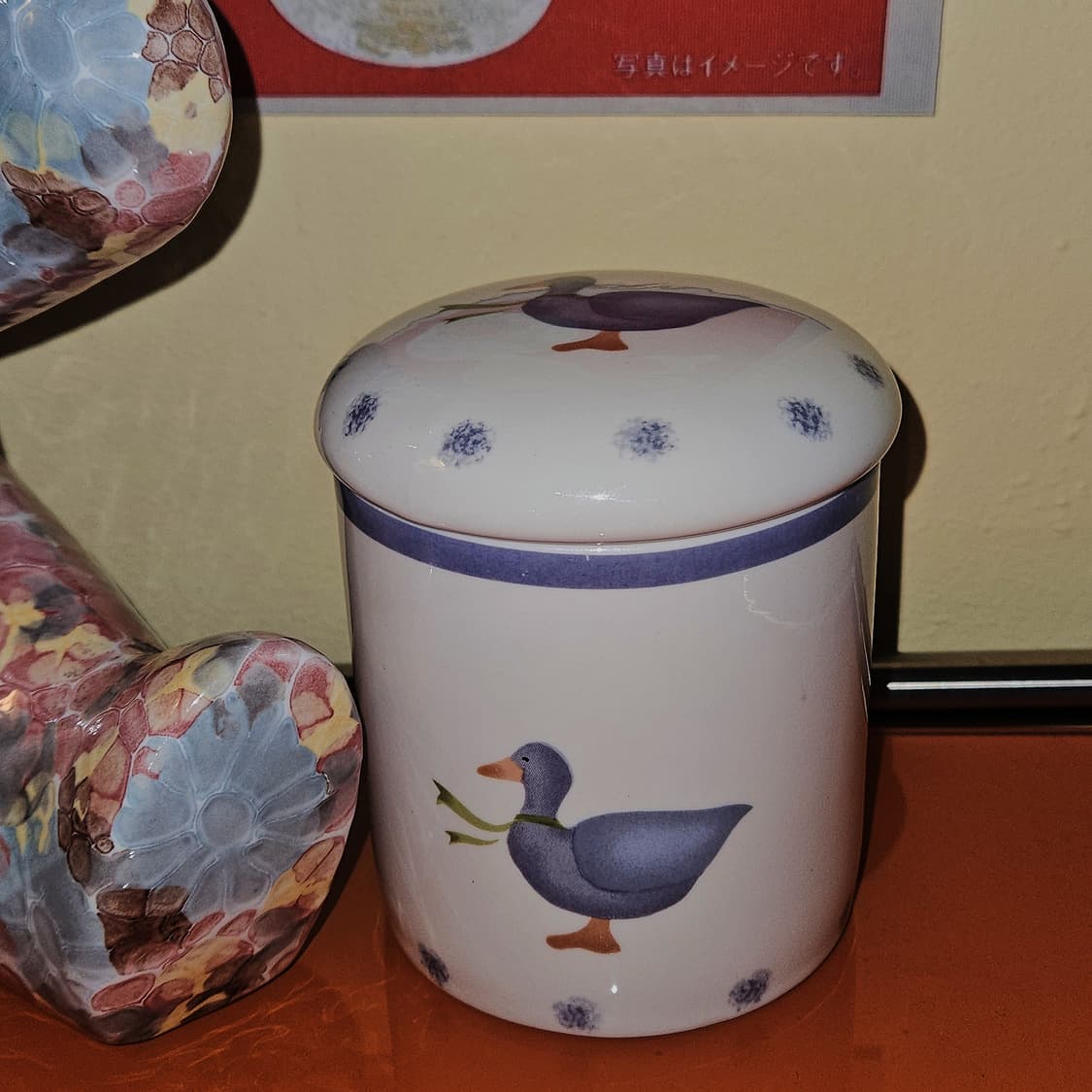 프렌치 리본 오리 도자기 덮개함

 상품이미지2