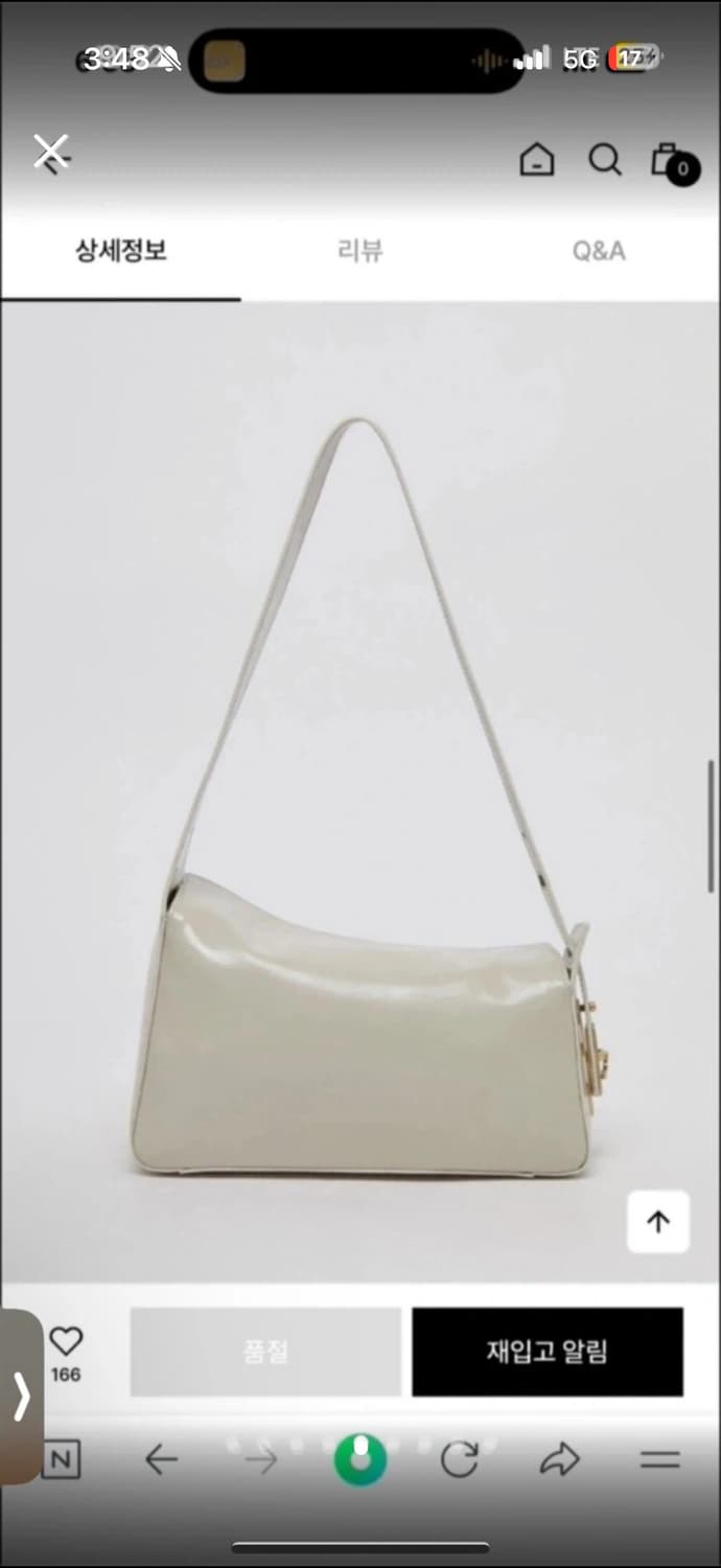 새제품) 아카이브앱크 클립포드 소가죽 백 상품이미지5