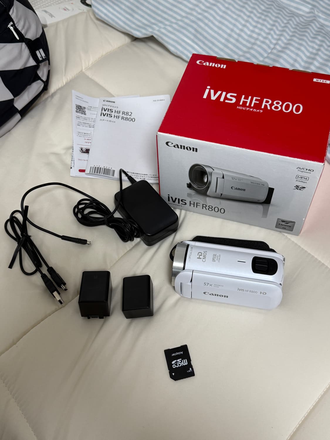 캐논 ivis hf r800 빅시아 빈티지 캠코더 상품이미지2