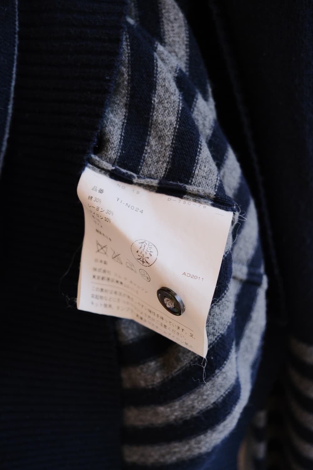 Side button stripe knit top 상품이미지9