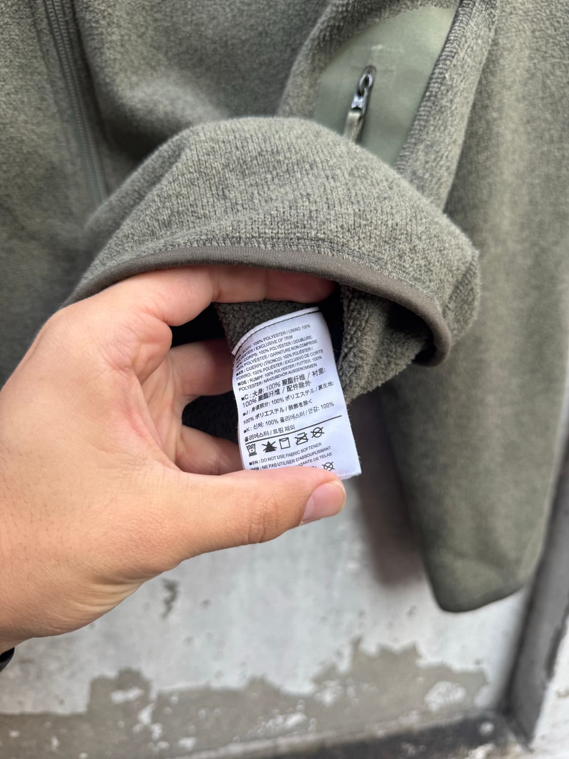 아크테릭스 커버트 후리스 집업 상품이미지7