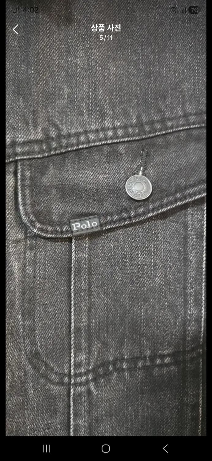 정품 폴로 트래커 디트로이트 봄 흑청자켓(XL) 상품이미지6