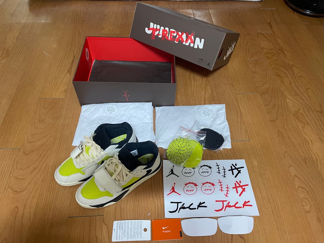 조던 x 트래비스 스캇 점프맨 잭 TR 상품이미지1