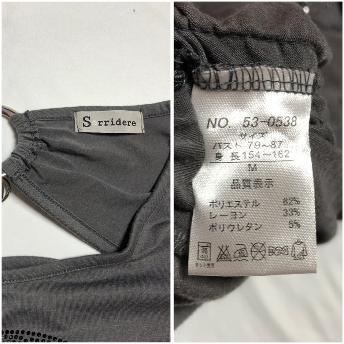 스컬 라인스톤 백 링 셔링 티셔츠 그레이 상품이미지10