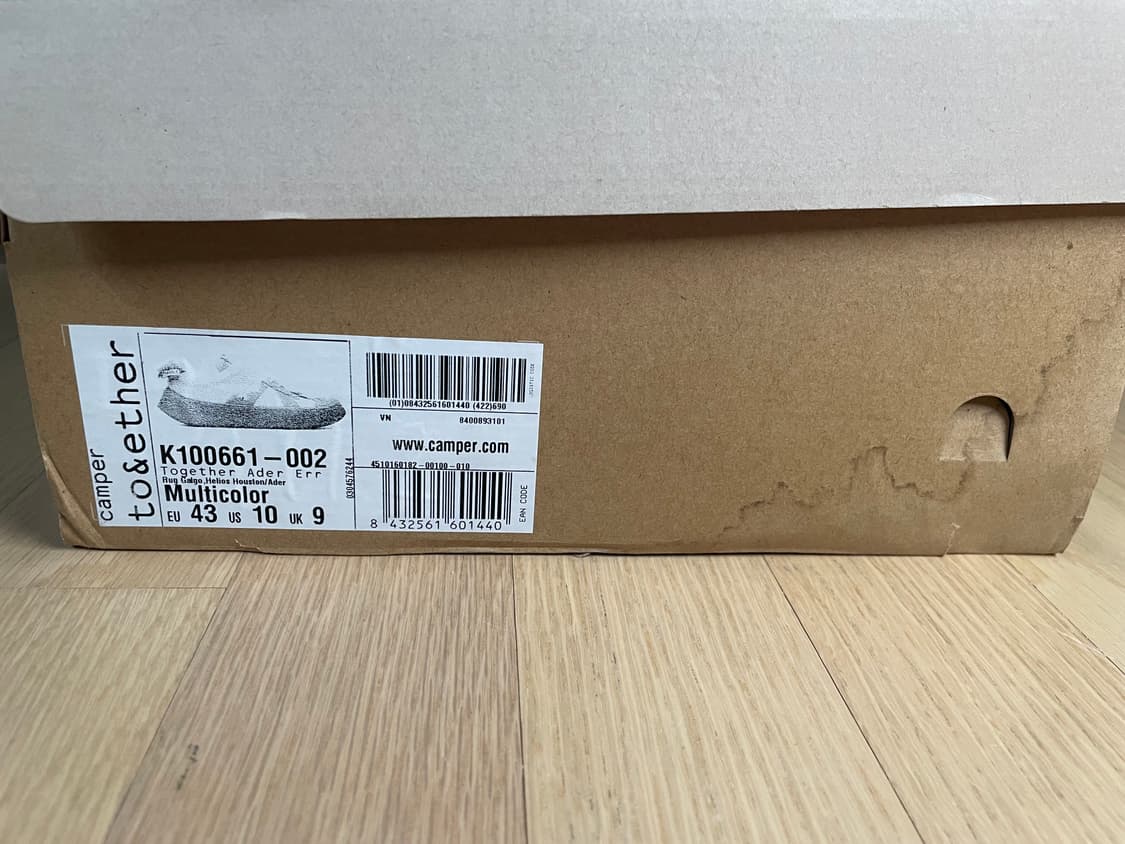 아더에러 캠퍼 독일군 43 상품이미지8