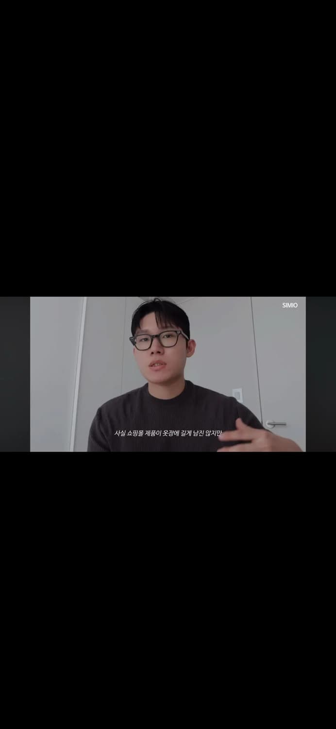 무료배송) 토니웩 메리노울 코만도 니트 그레이 L size 상품이미지3