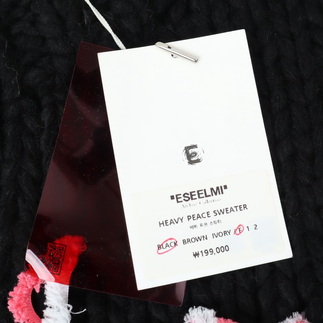 Eseelmi 에씰미 헤비 피쓰 스웨터 니트 상품이미지8