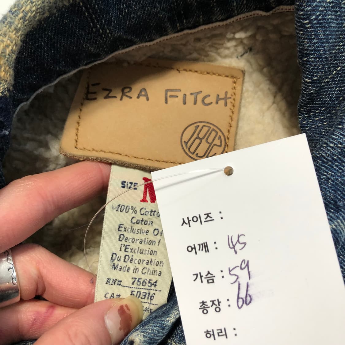 아베크롬비  Ezra fitch 데님 쉐르파 자켓  상품이미지5