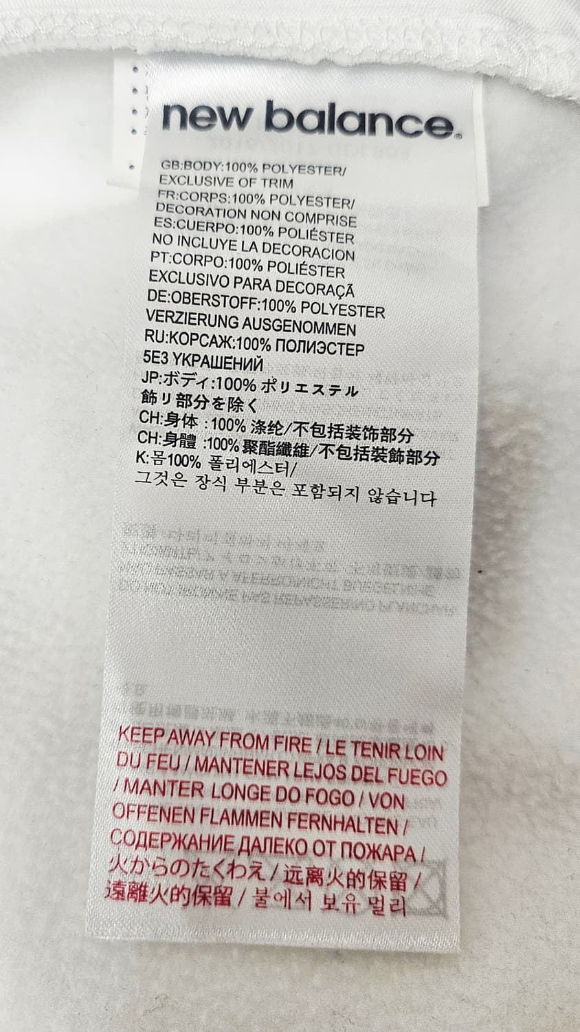 (95)M ☆초대장급☆ 뉴발란스 셀틱 [올화이트] 트랙탑져지 상품이미지3