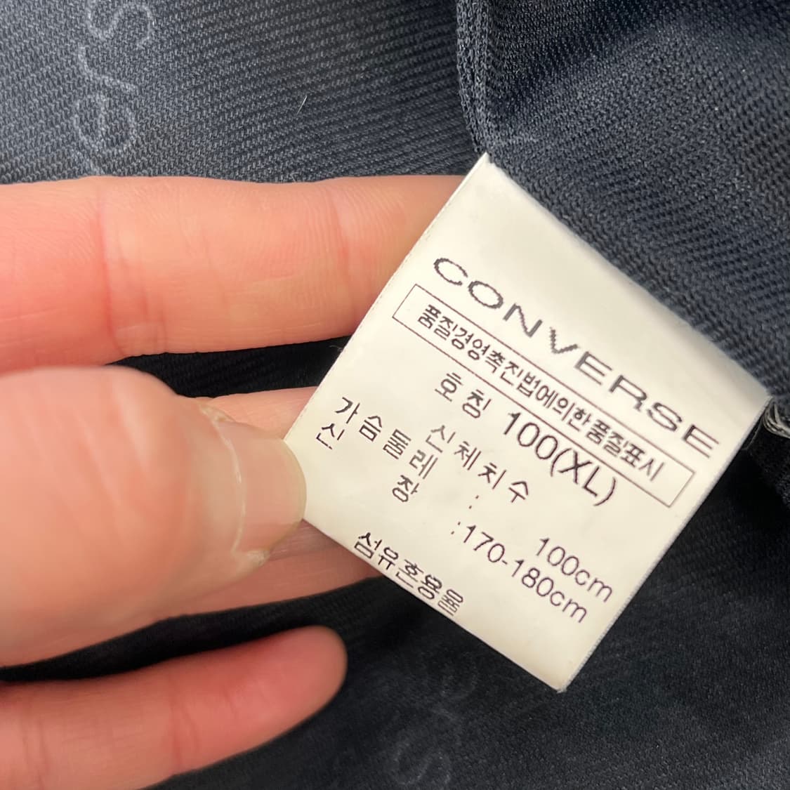 컨버스 데님 후드집업 r3303 상품이미지10