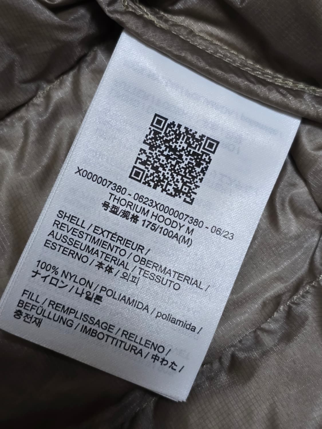 아크테릭스 토륨 후디 스모크 블러프 상품이미지3