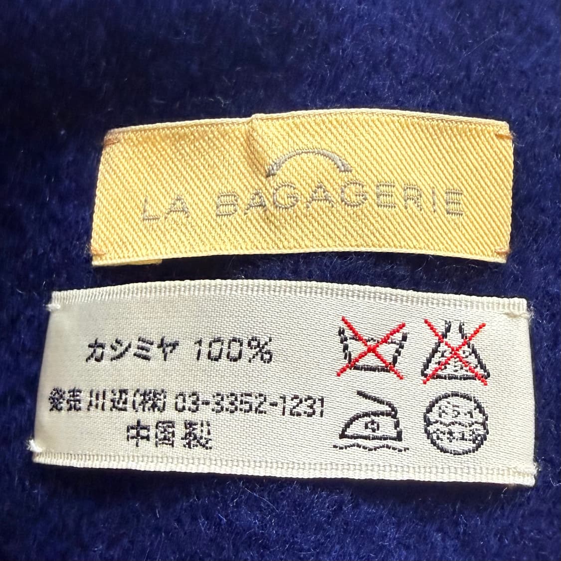 [캐시미어 100%] 딥네이비 머플러 목도리 상품이미지2