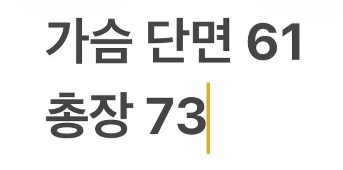 [정품/XXL] 나이키 올리브색 바람막이 자켓 b14 상품이미지8