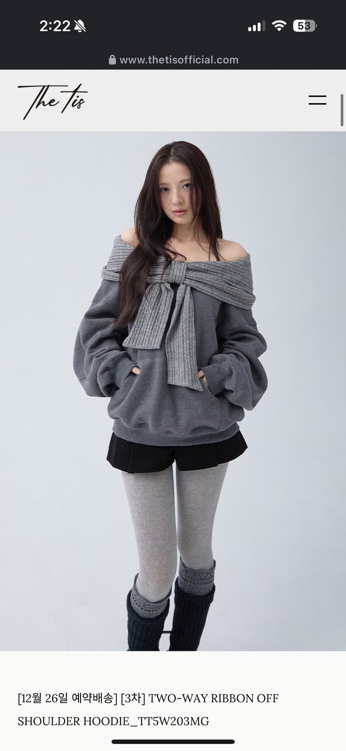 더티스 리본오프숄더 구매 상품이미지1