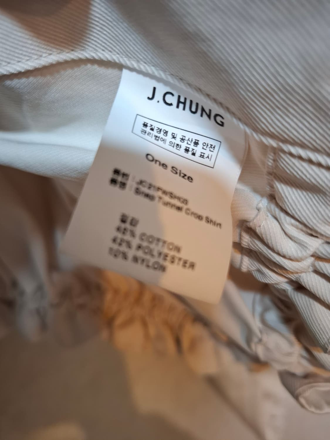 J.CHUNG  크롭 셔링 자켓 상품이미지5