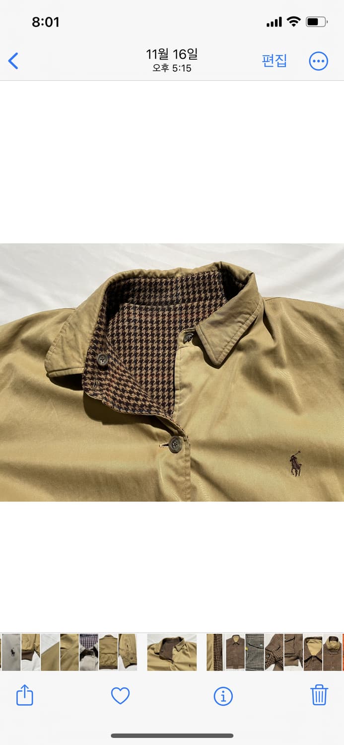 폴로 90s 하운드투스 울 리버시블 재킷 스포츠 usa 랄프로렌 더블알엘 상품이미지8