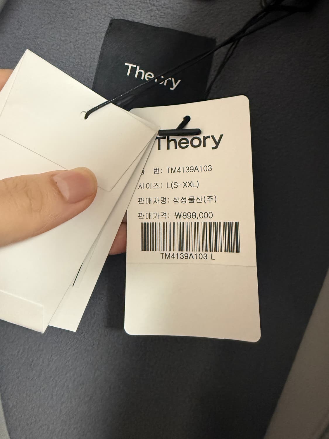 (새상품)Theory 띠어리 남성 봄 자켓 L 회색 상품이미지4