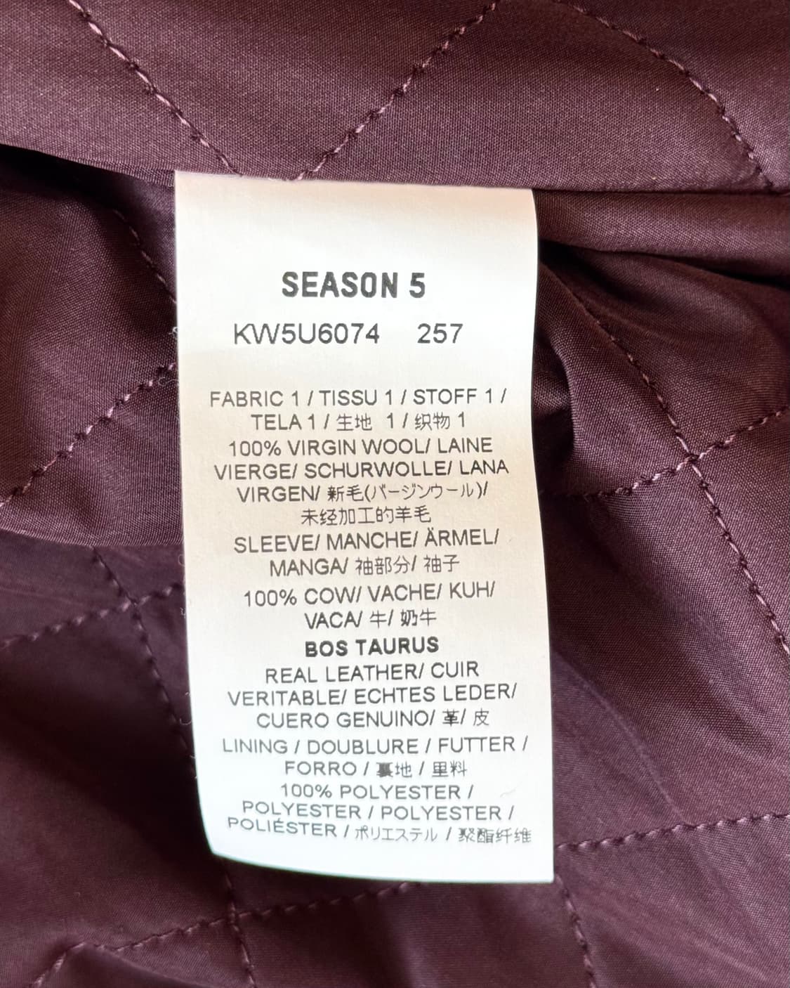 Yeezy season5 cowhide bomber jacket 상품이미지8