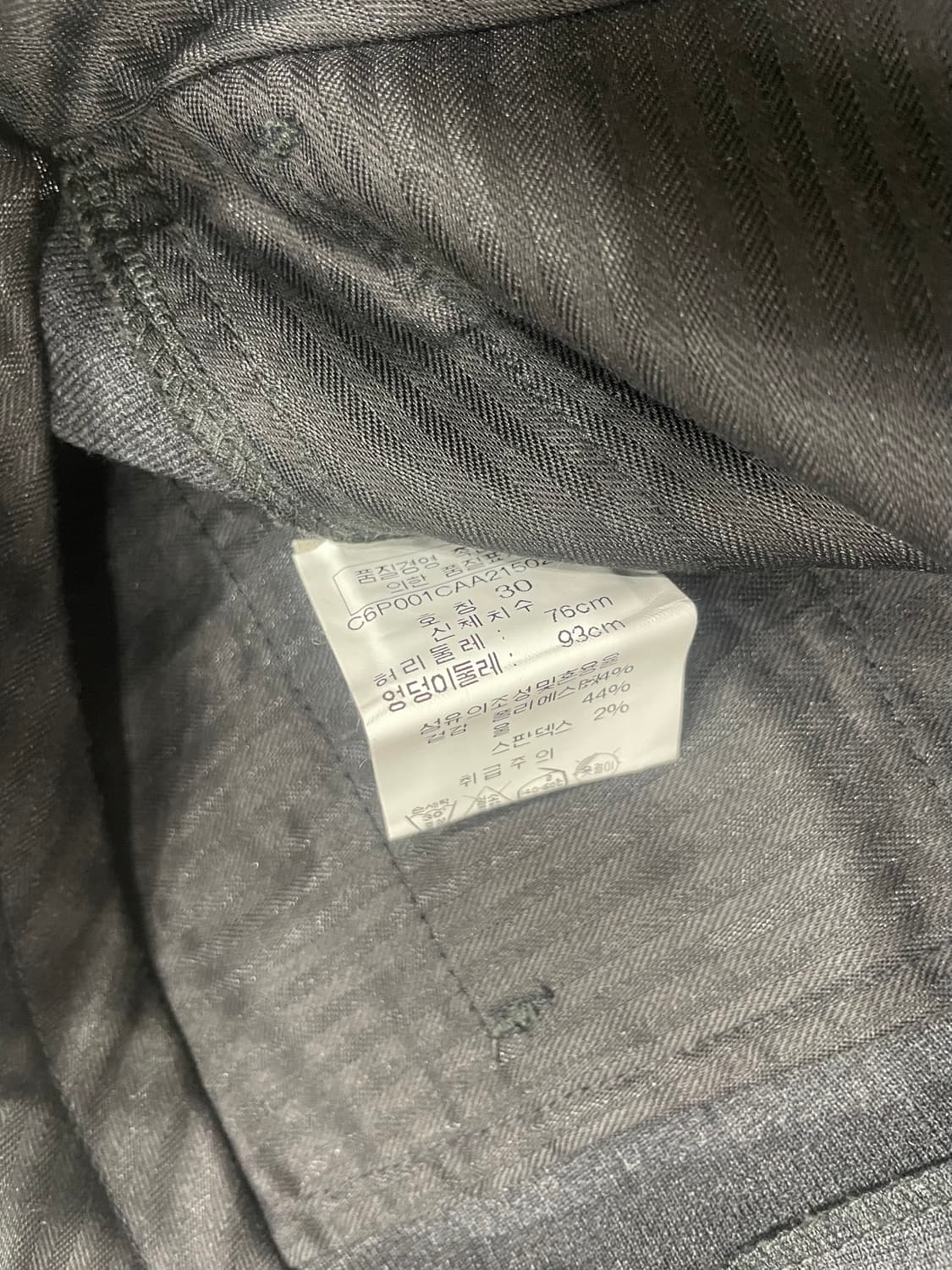 30) Armani Exchange 알마니 익스체인지 슬랙스 상품이미지4