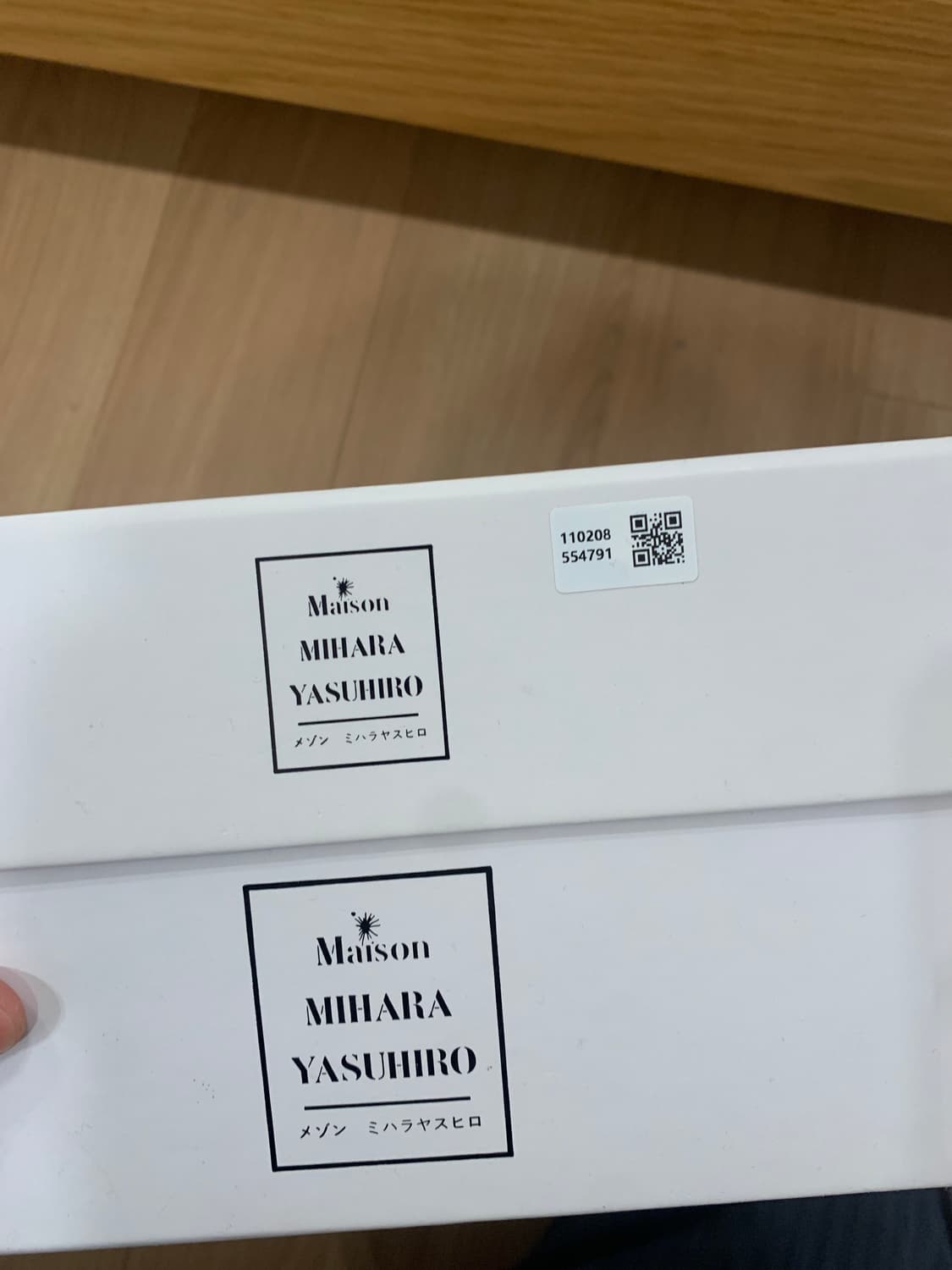 미하라 야스히로 베이커 스니커즈 39 상품이미지5