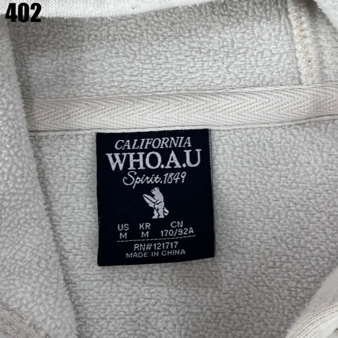 후아유 후드집업  상품이미지2