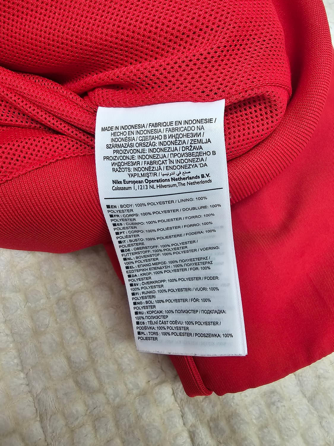 나이키 파리 생제르망 PSG 집업 져지 상품이미지4