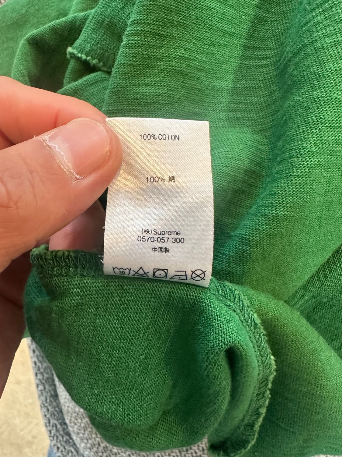 슈프림 18SS MOM 반팔 상품이미지5