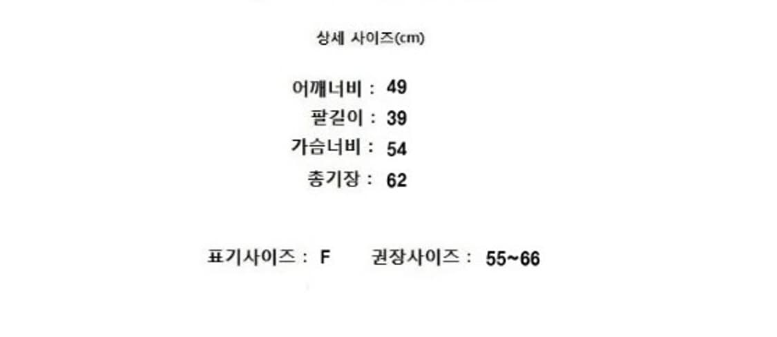 SJ SJ  상품이미지6