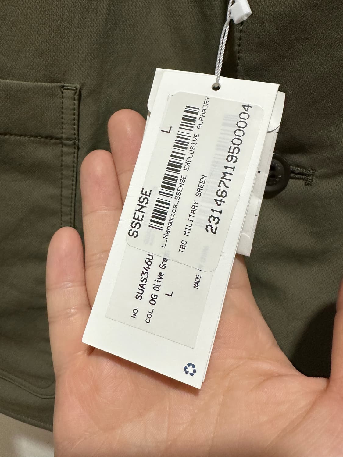 [L] 나나미카 알파드라이 클럽 자켓 새제품 상품이미지7